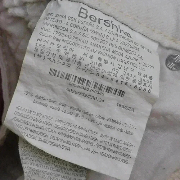 Bershka White Denim High Rise Mom Jeans - 2 - Picture 10 of 10